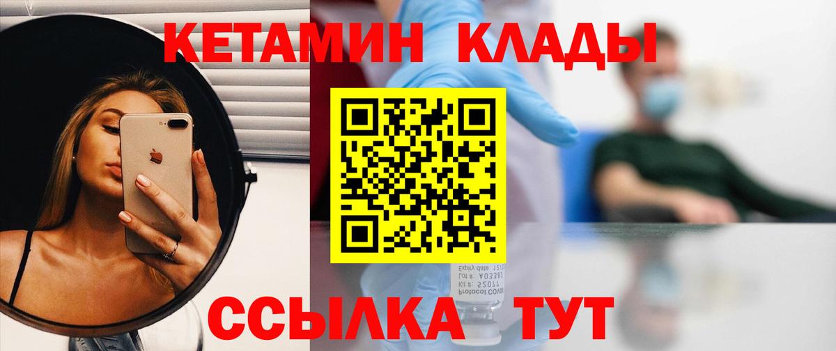 Гашиш Ивантеевка