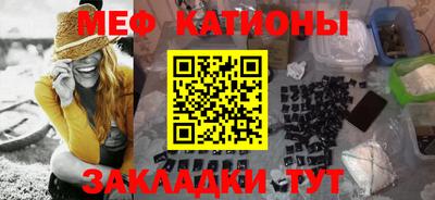 ALPHA PVP Ликино-Дулёво