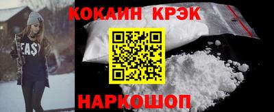 стаф Лесосибирск