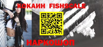 стаф Лесосибирск