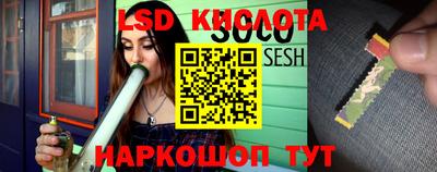 мет Ливны