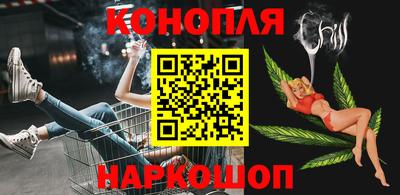 стаф Лесосибирск