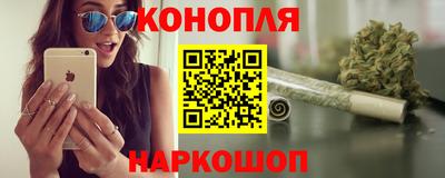 ALPHA PVP Ликино-Дулёво