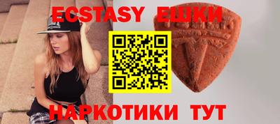 мет Ливны