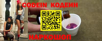мет Ливны