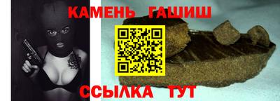 стаф Лесосибирск