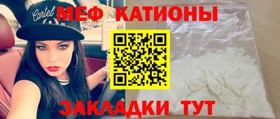 стаф Лесосибирск